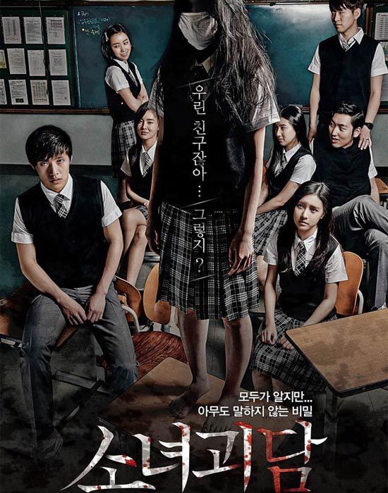  8 phim kinh dị học đường Hàn Quốc khiến giới trẻ khóc thét (3)