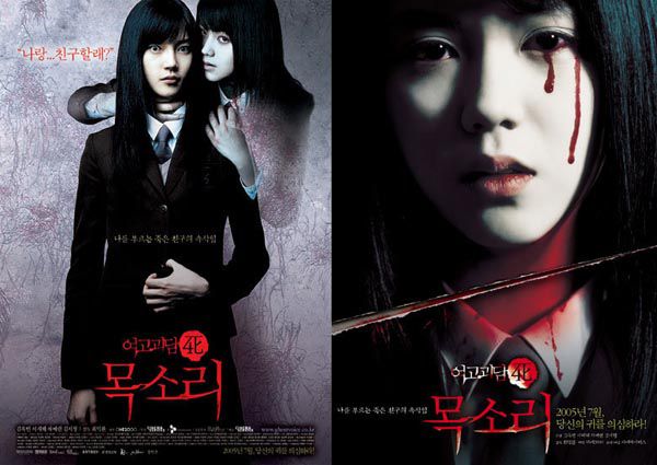 8 phim kinh dị học đường Hàn Quốc khiến giới trẻ khóc thét (6)