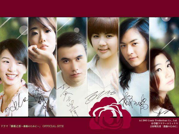 15-bo-phim-tinh-cam-dai-loan-hay-nhat-ban-con-nho-p2 5