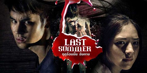 Top 10 phim ma Thái Lan gây bão phòng vé toàn châu Á (7)
